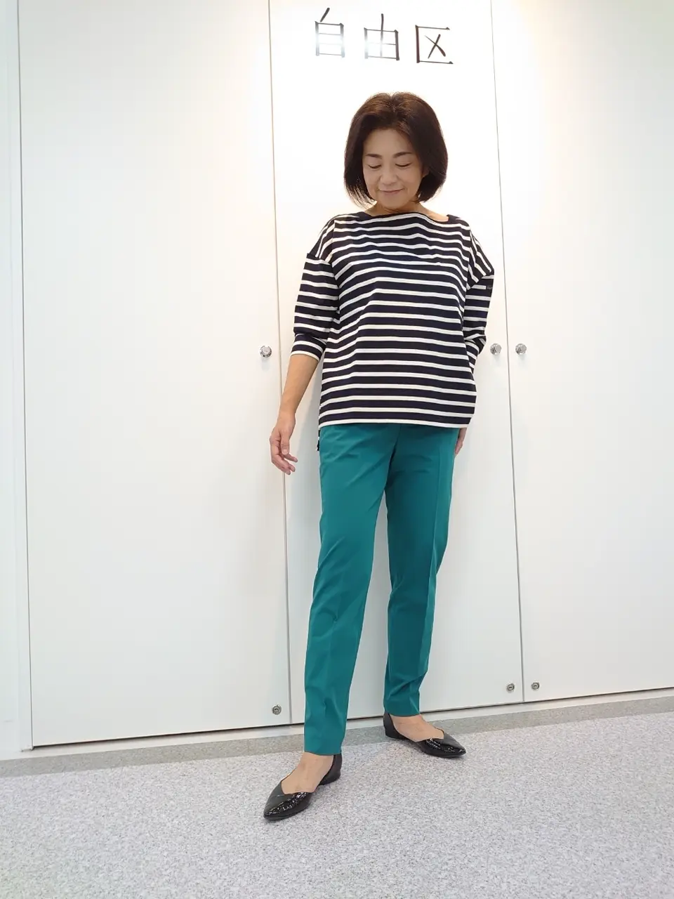  村田 コーディネート画像