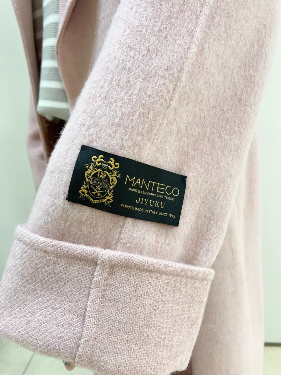 自由区 土居 コーディネート画像