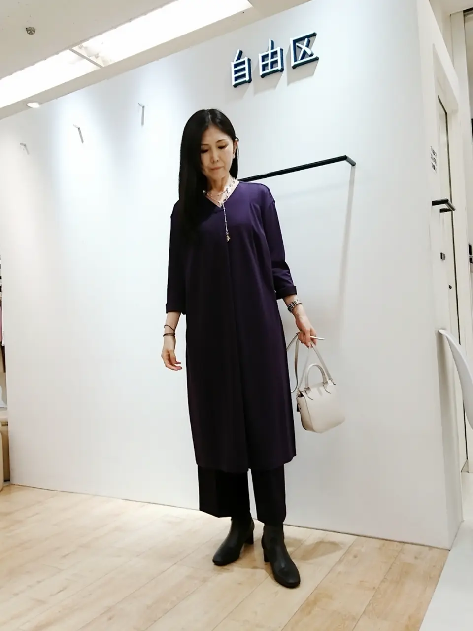  市川 コーディネート画像