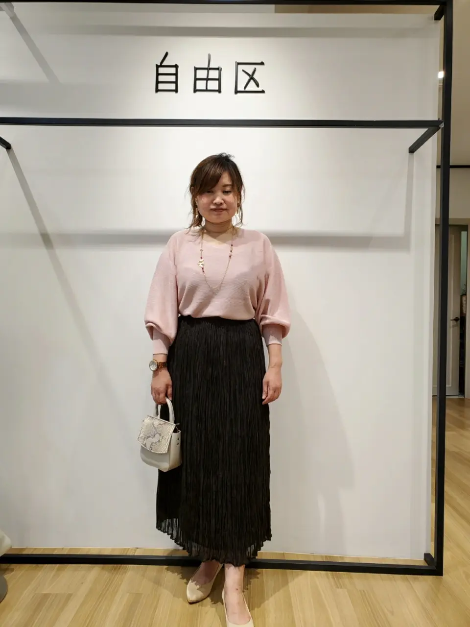 自由区 eri コーディネート画像