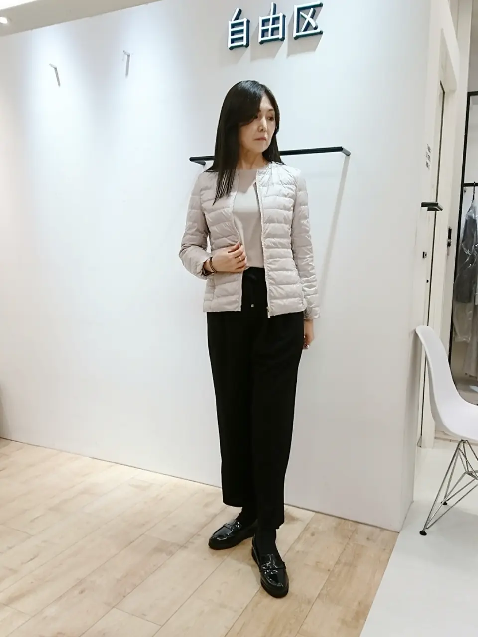  市川 コーディネート画像