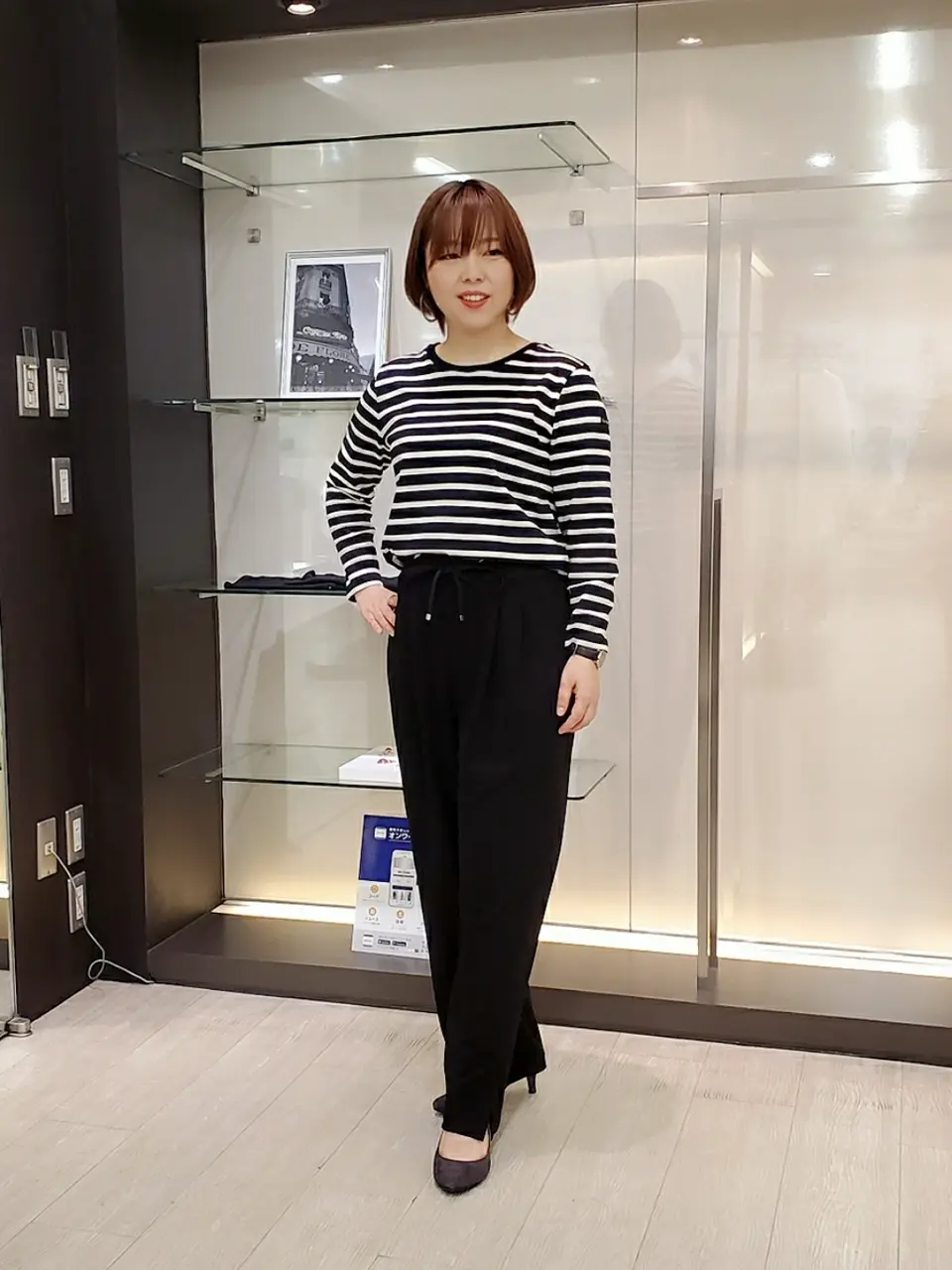 自由区 原田 コーディネート画像