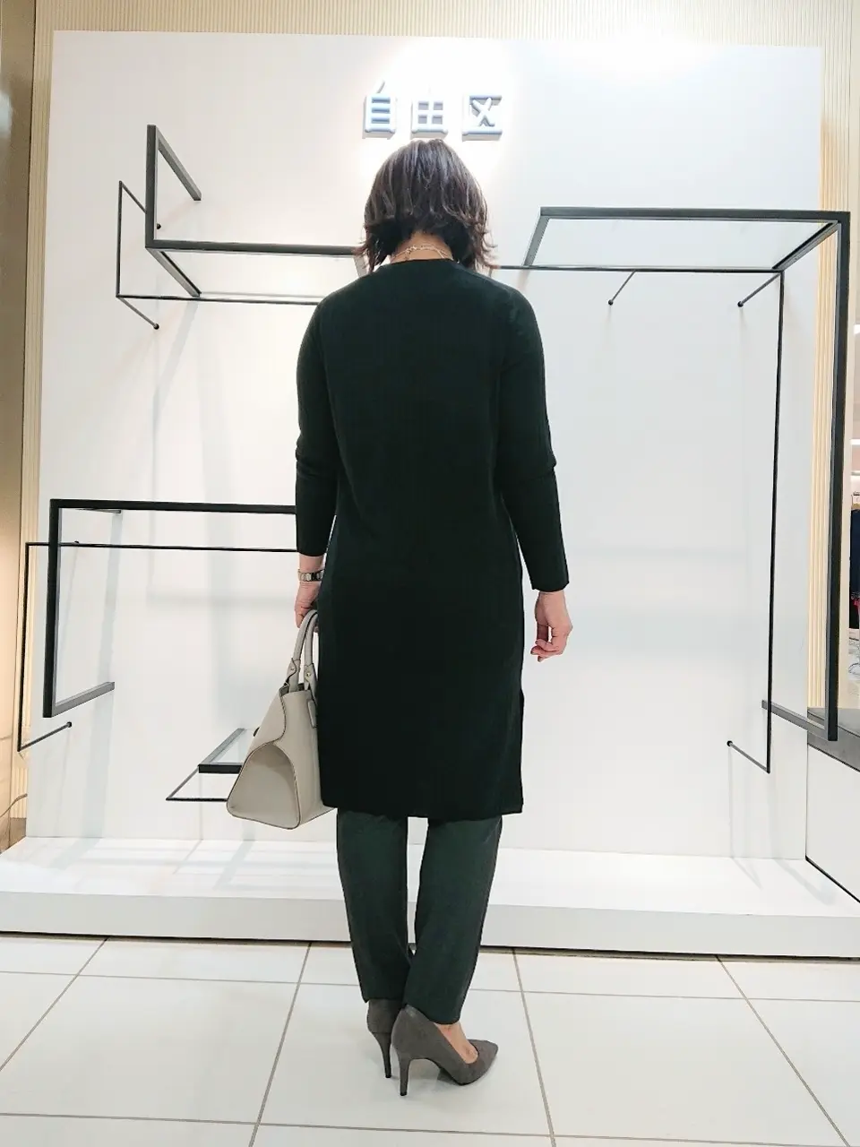 自由区 近藤 コーディネート画像