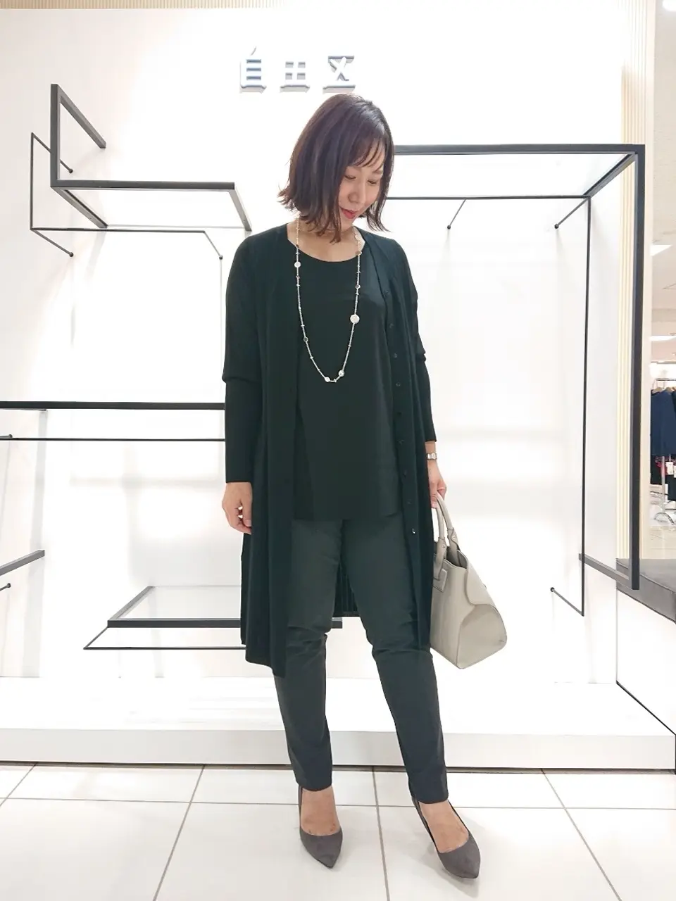 自由区 近藤 コーディネート画像