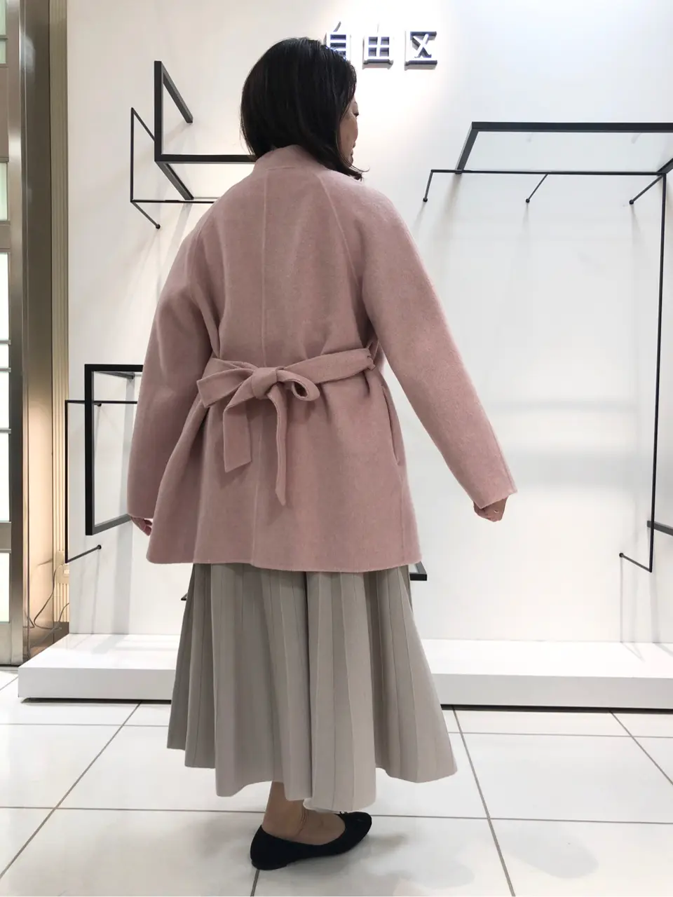 自由区 伊藤 コーディネート画像