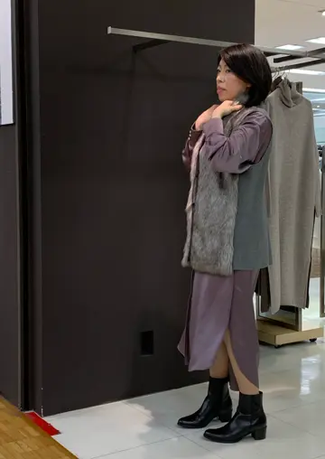 自由区 東海林 コーディネート画像