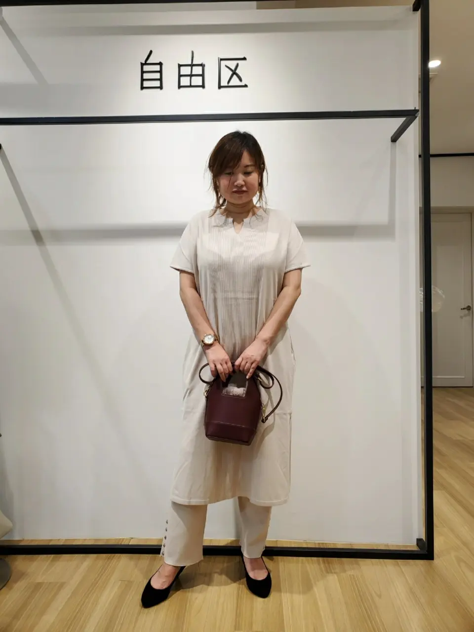 自由区 eri コーディネート画像