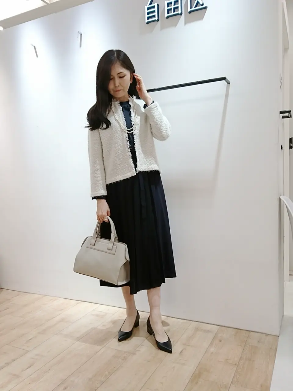  市川 コーディネート画像