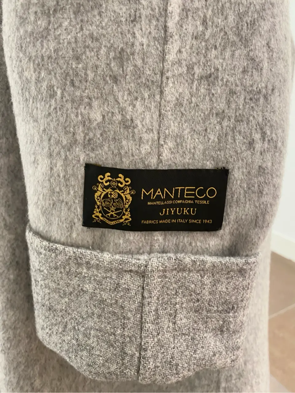 自由区 清水 コーディネート画像