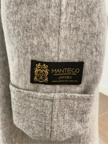 自由区 清水 コーディネート画像