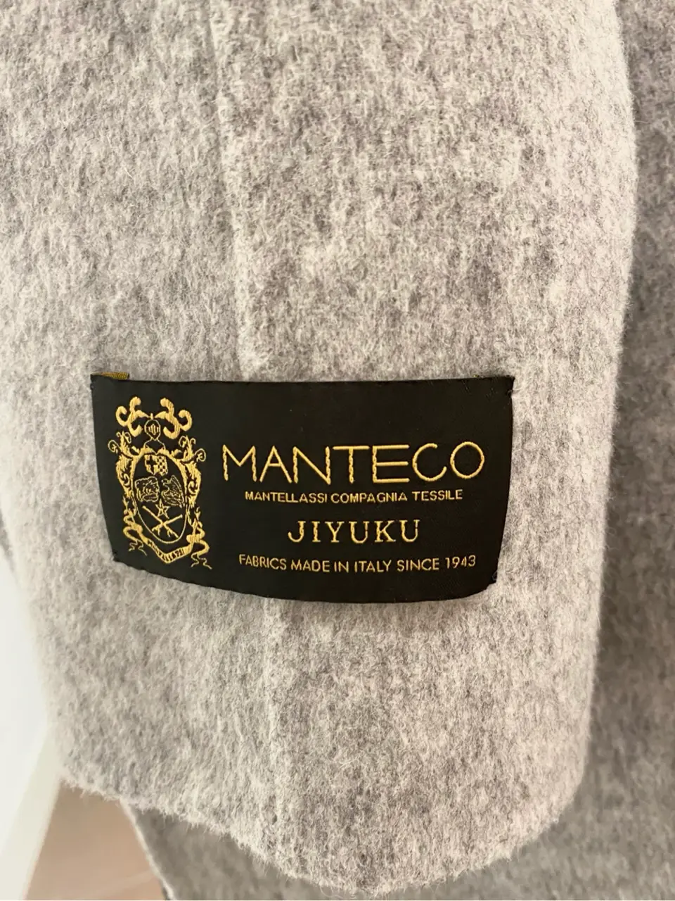 自由区 清水 コーディネート画像