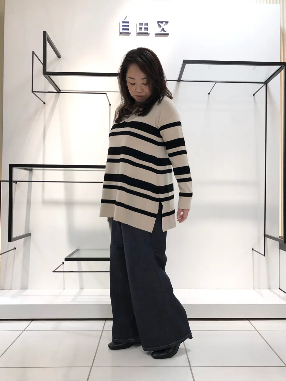 自由区 伊藤 コーディネート画像