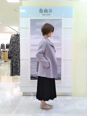 自由区 中鉢 コーディネート画像