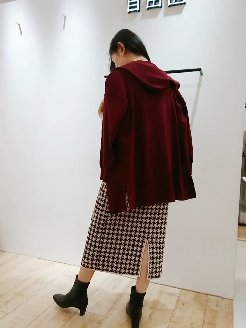 自由区 市川 コーディネート画像