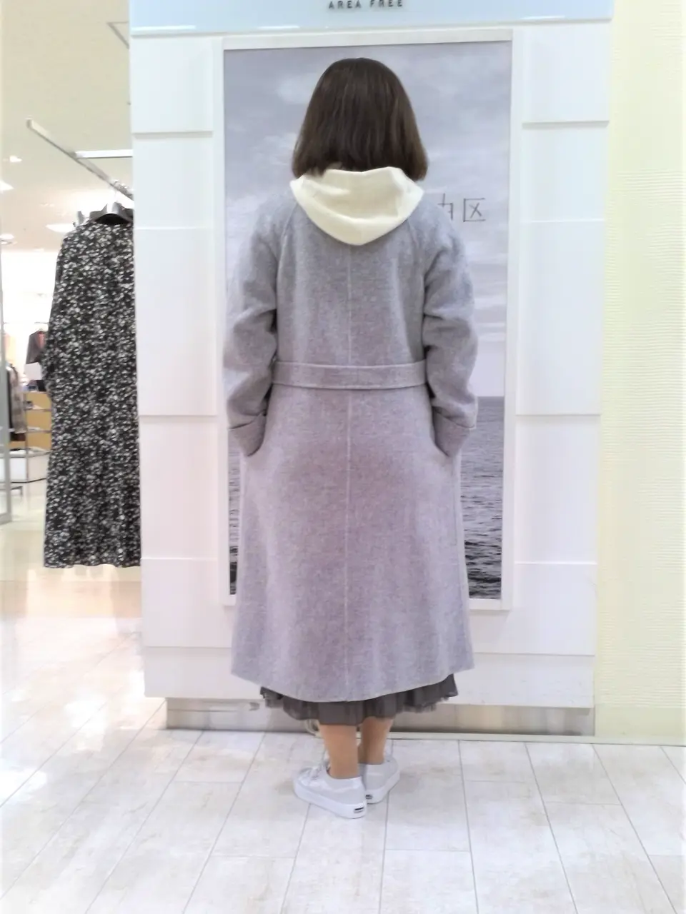 自由区 茂木 コーディネート画像