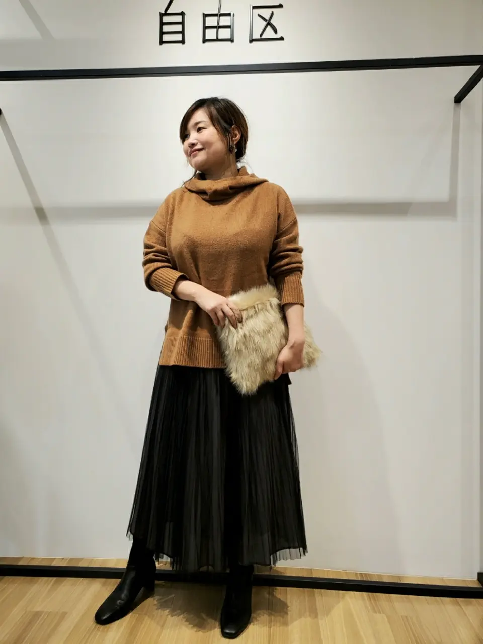 自由区 eri コーディネート画像