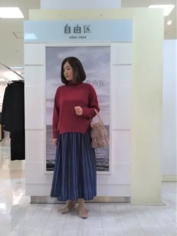 自由区 茂木 コーディネート画像