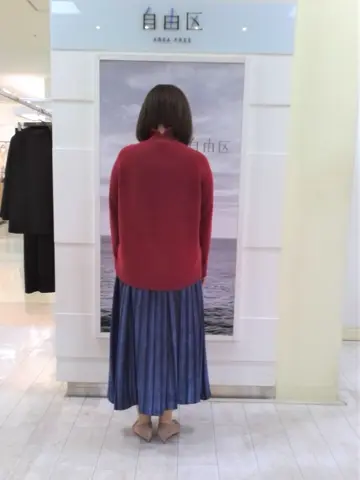 自由区 茂木 コーディネート画像