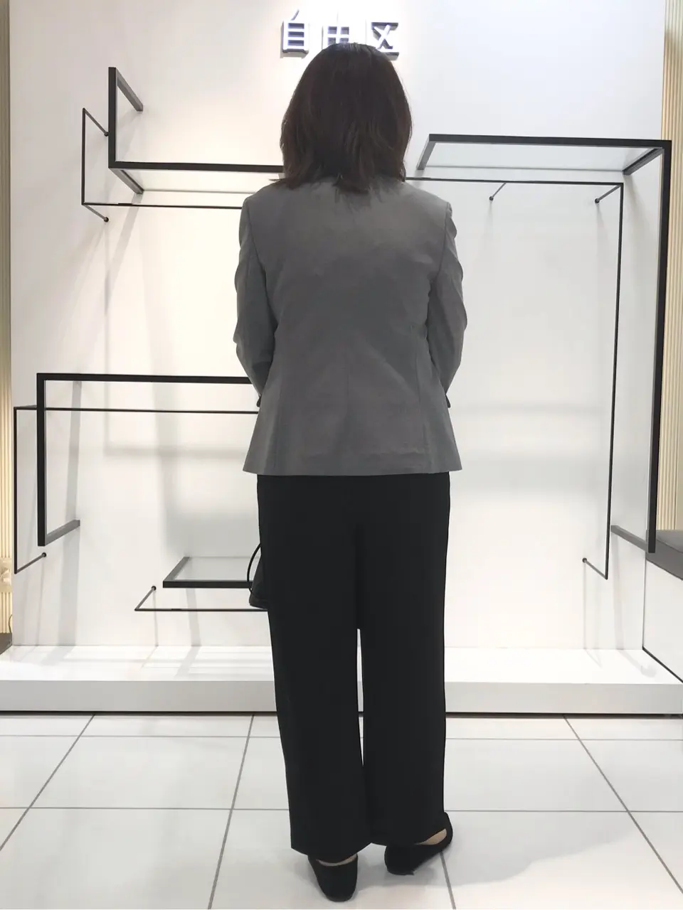 自由区 吉川 コーディネート画像