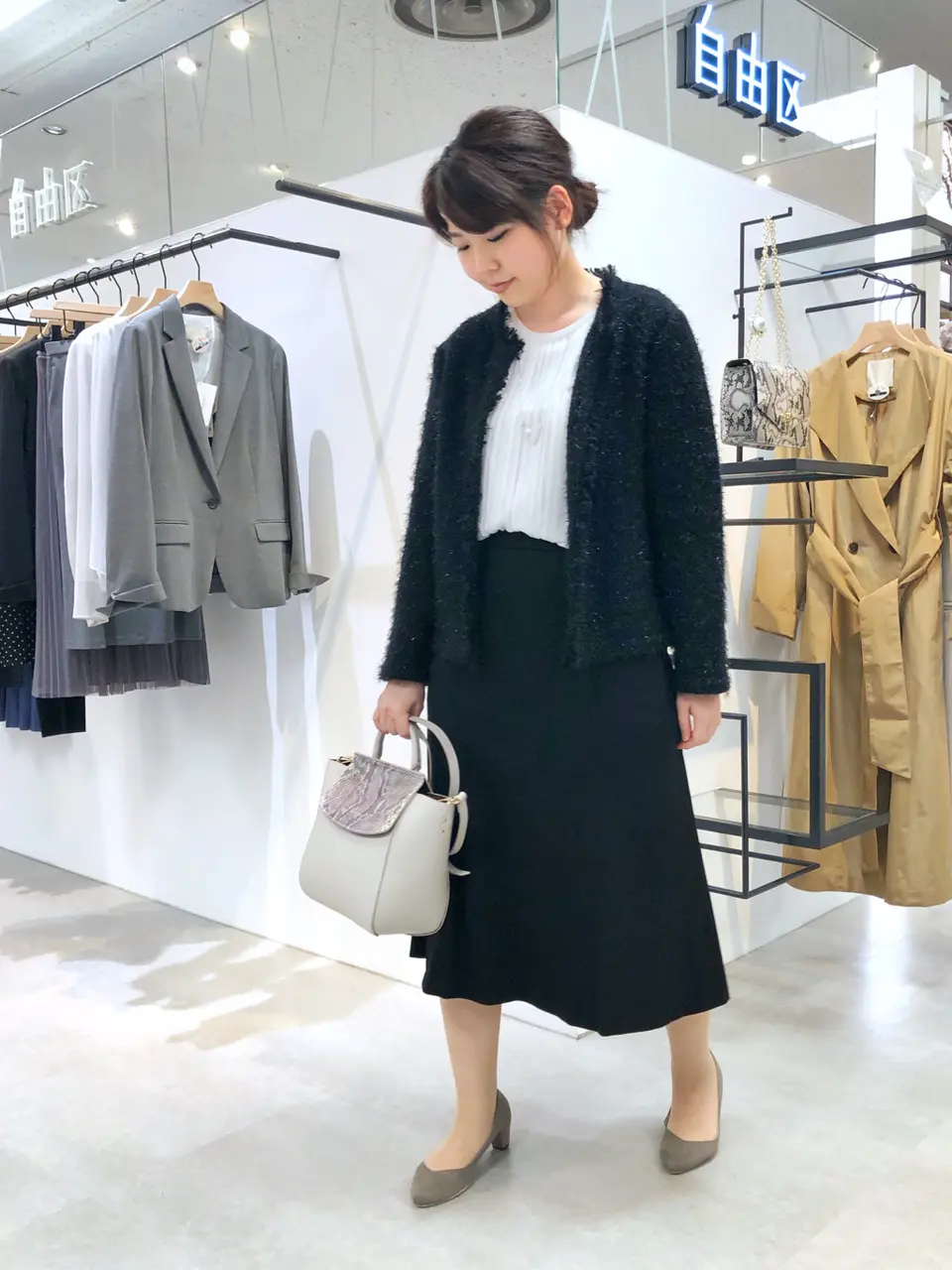 自由区 茂木 コーディネート画像