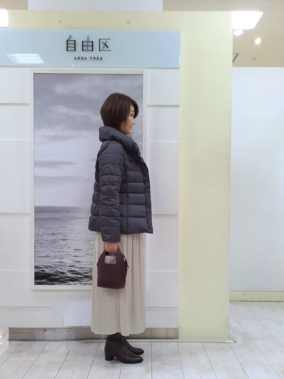 自由区 中鉢 コーディネート画像