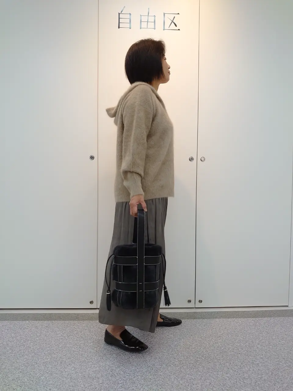 自由区 村田 コーディネート画像