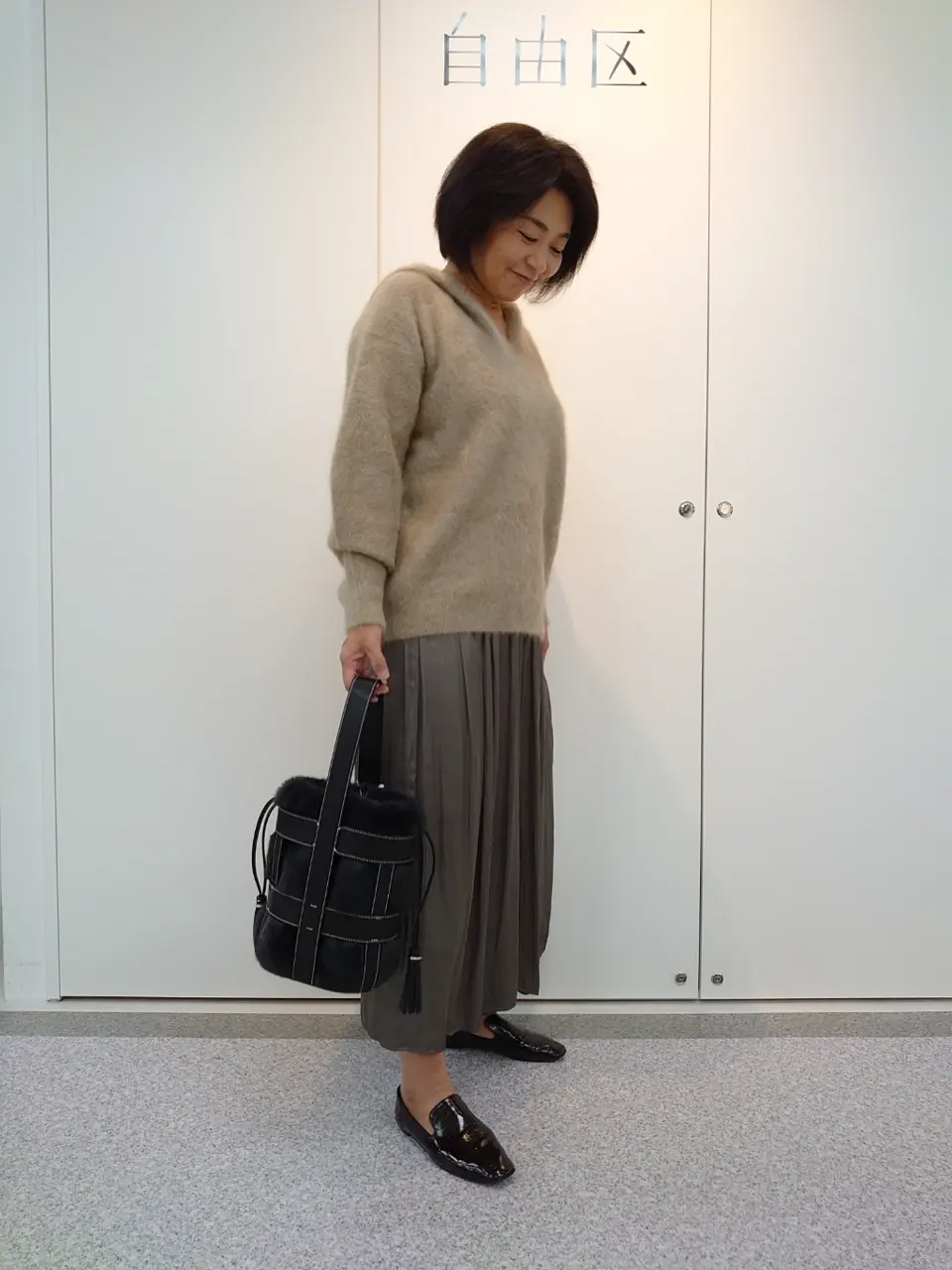 自由区 村田 コーディネート画像