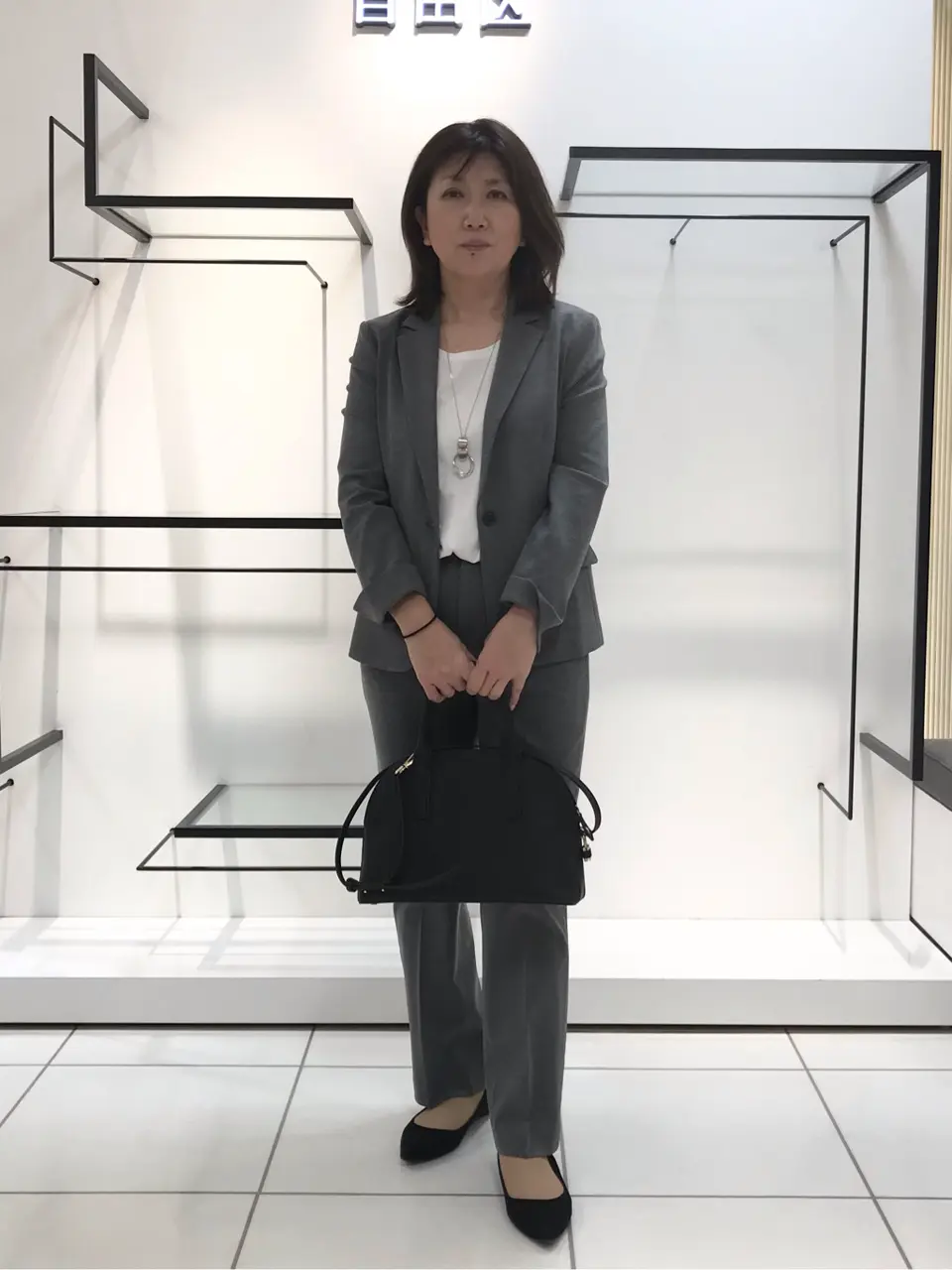  吉川 コーディネート画像