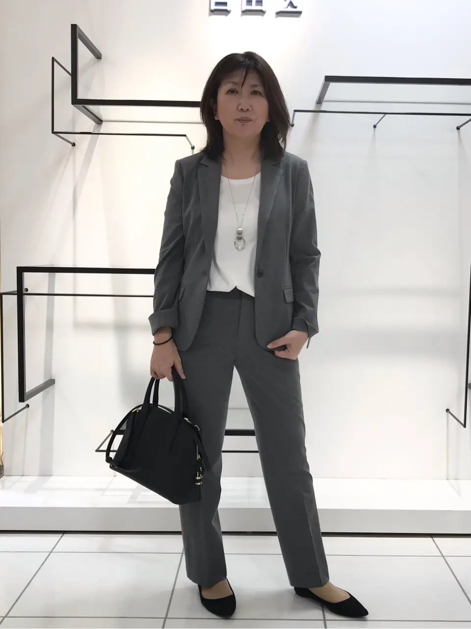 自由区 吉川 コーディネート画像