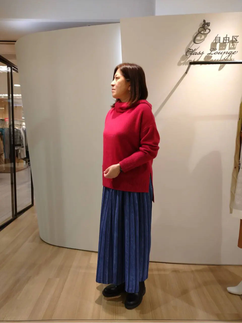 自由区 古閑 コーディネート画像