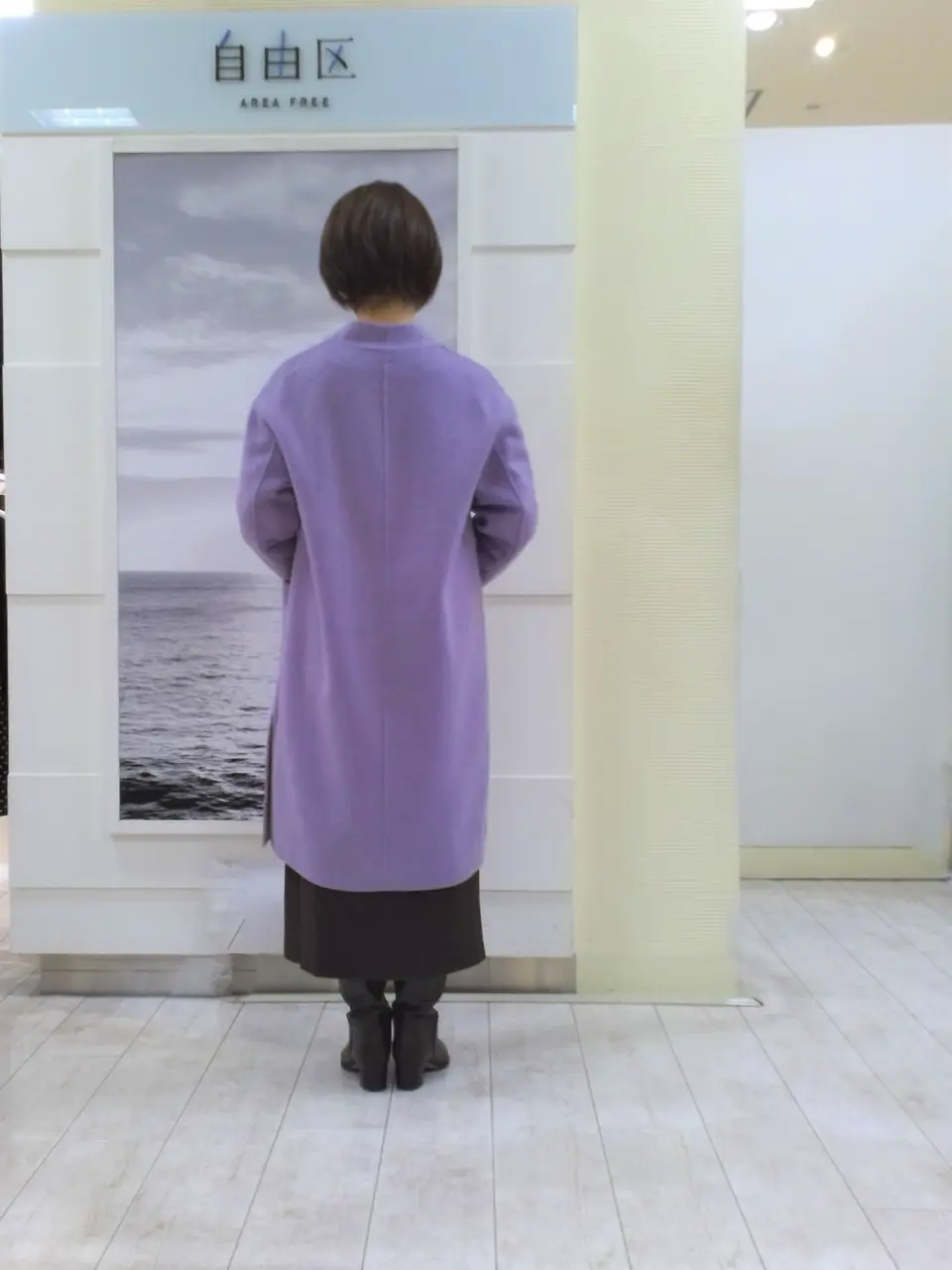 自由区 中鉢 コーディネート画像