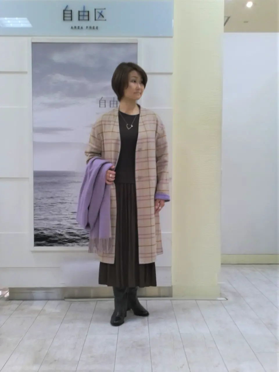 自由区 中鉢 コーディネート画像