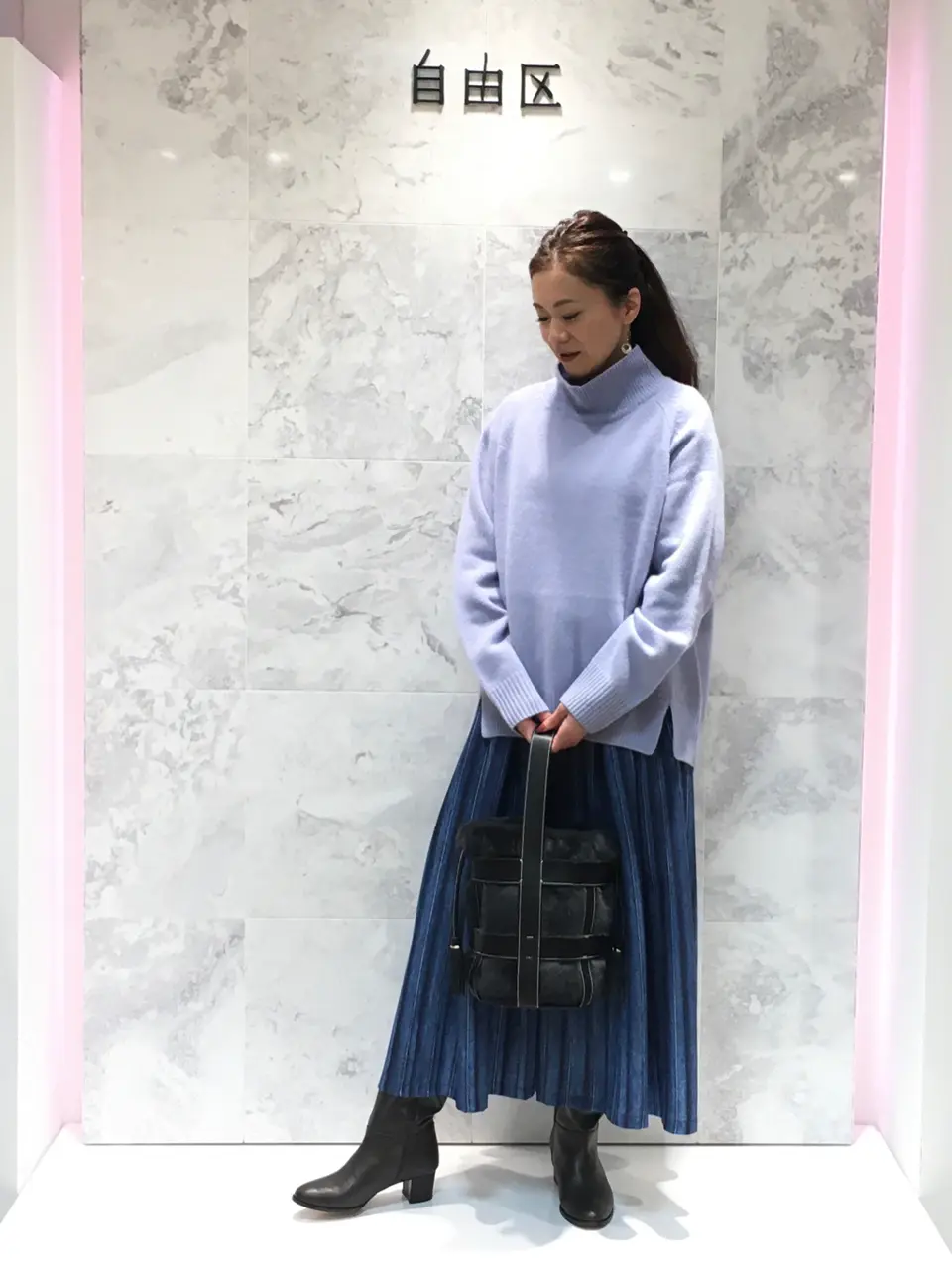  大平原 コーディネート画像