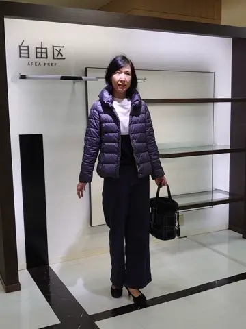 自由区 井上 コーディネート画像