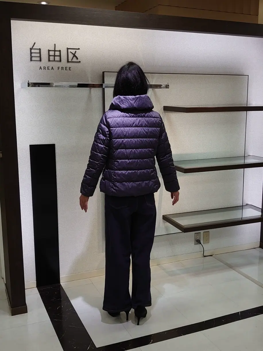 自由区 井上 コーディネート画像