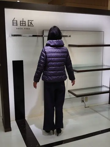 自由区 井上 コーディネート画像