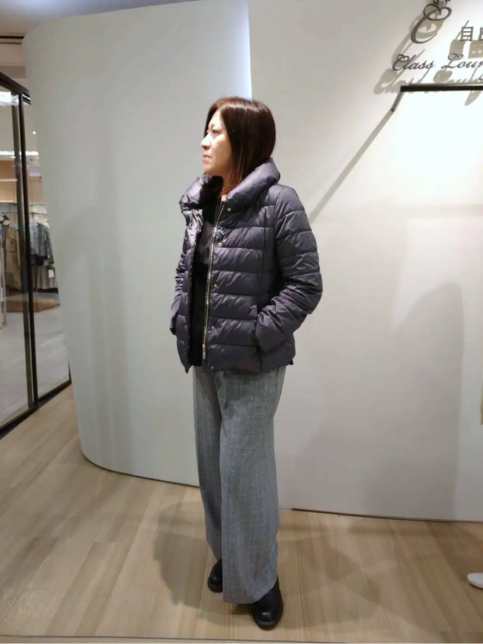 自由区 古閑 コーディネート画像