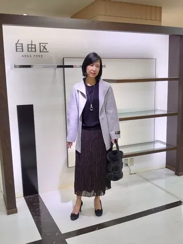 自由区 井上 コーディネート画像