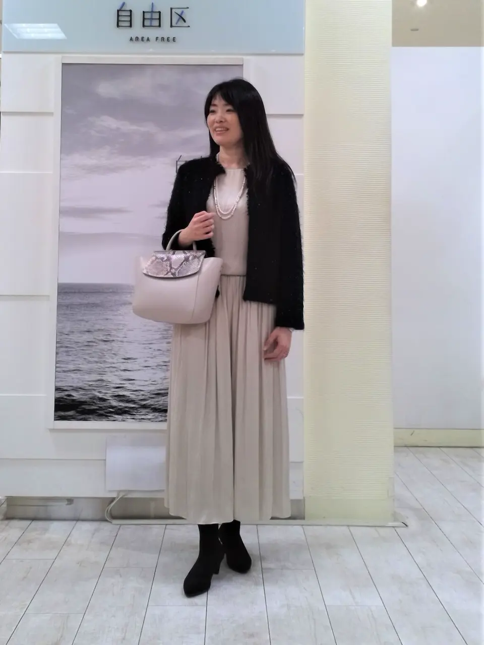 自由区 島田 コーディネート画像