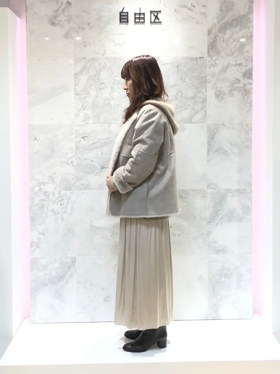 自由区 国広 コーディネート画像