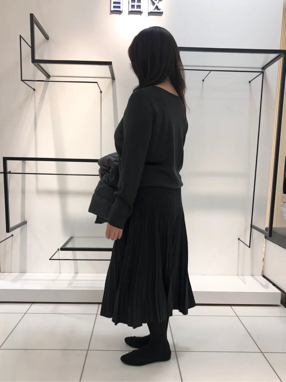 自由区 伊藤 コーディネート画像