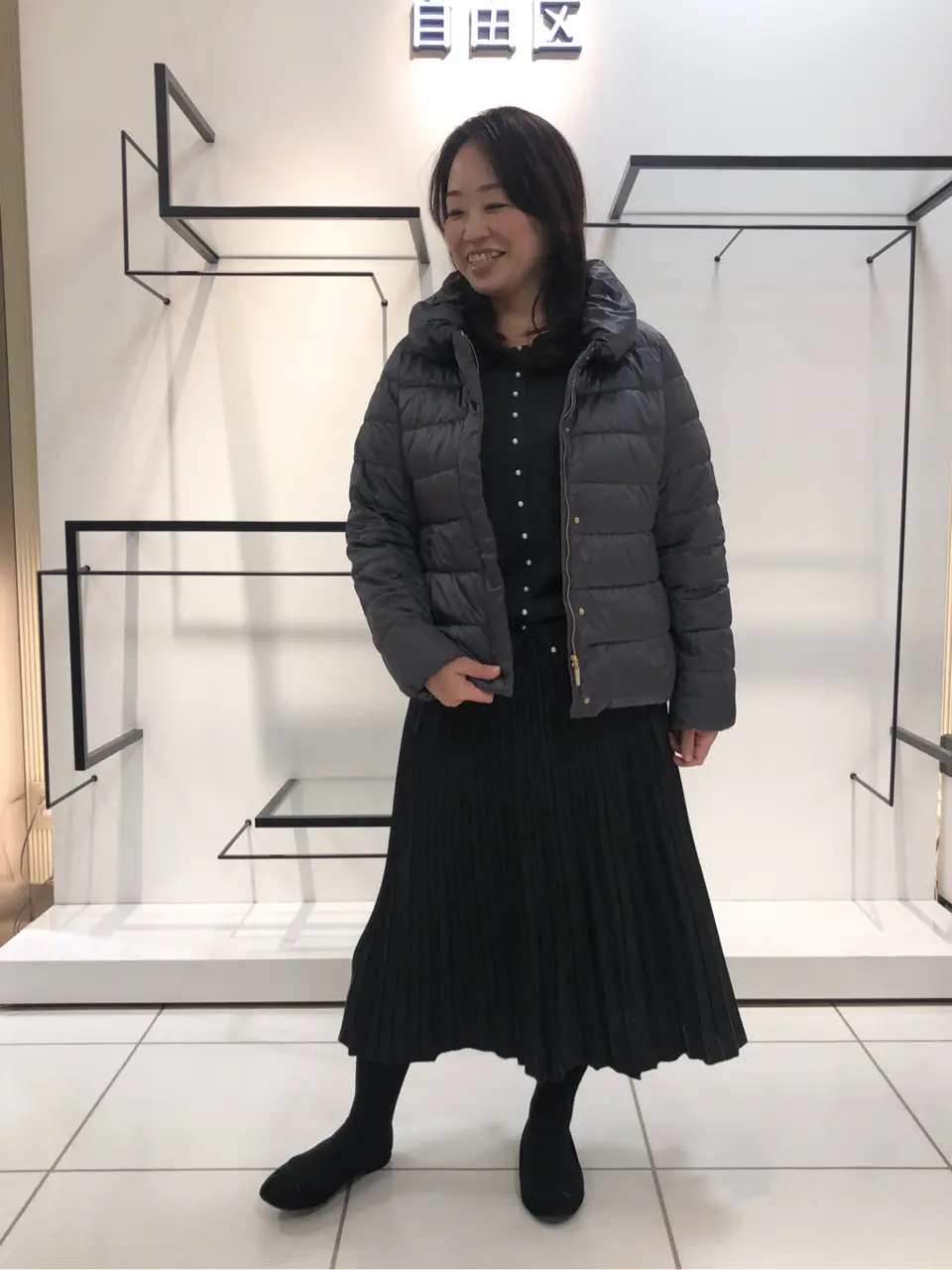 自由区 伊藤 コーディネート画像