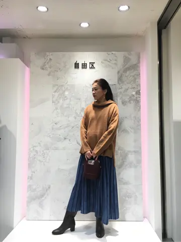 自由区 大平原 コーディネート画像