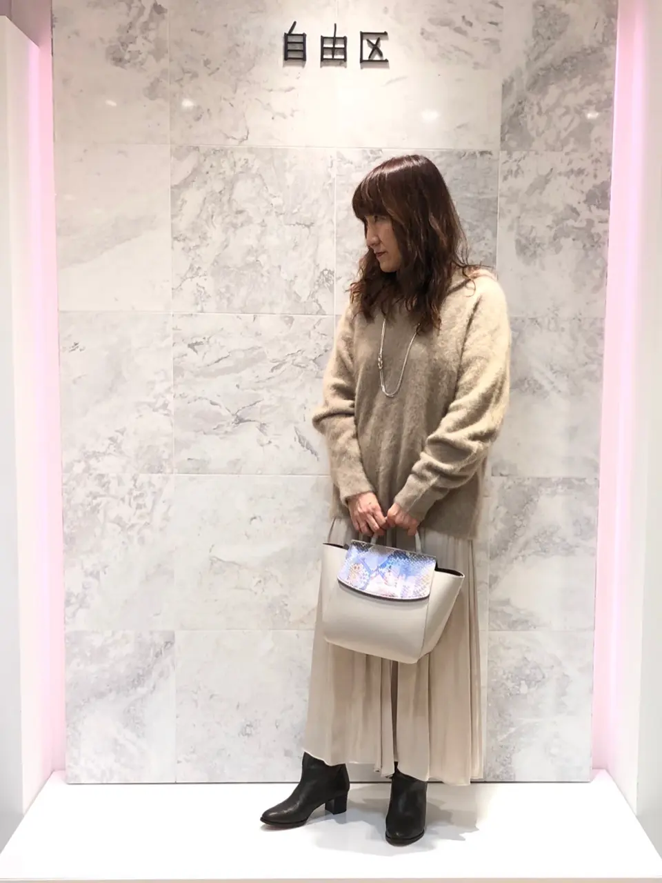  国広 コーディネート画像