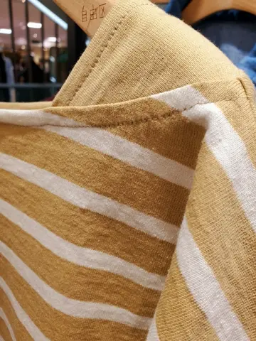 自由区 内山 コーディネート画像