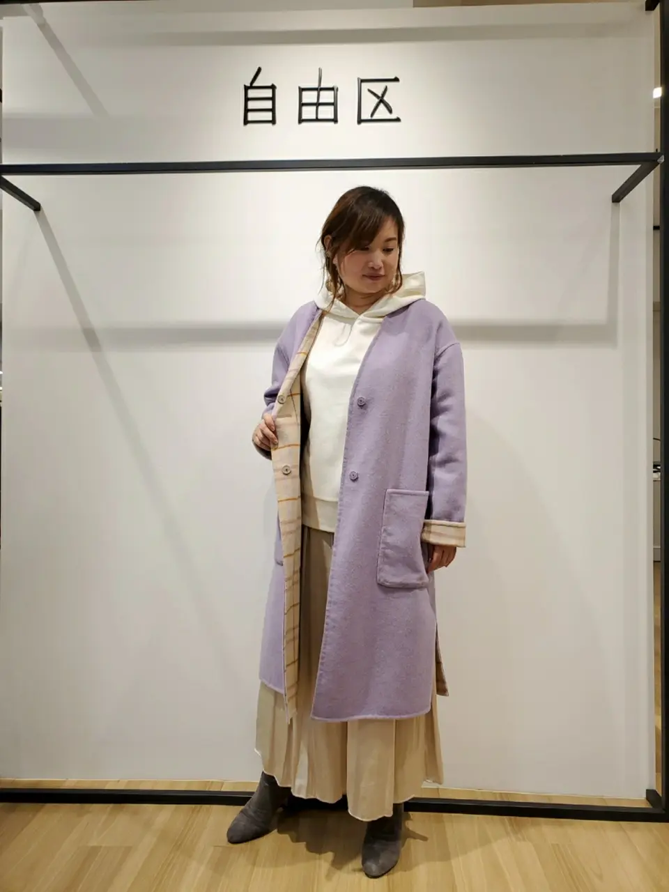 自由区 eri コーディネート画像