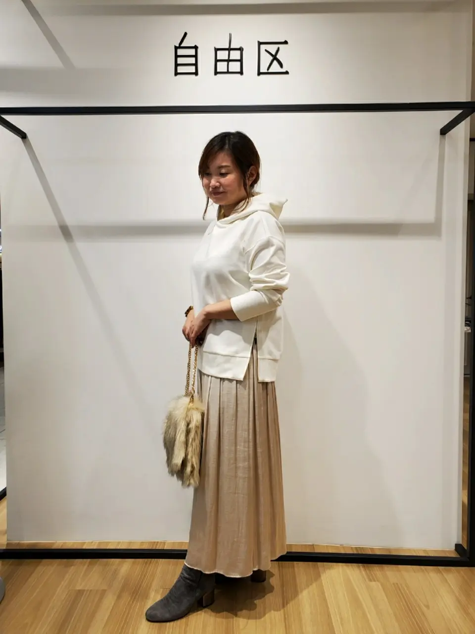 自由区 eri コーディネート画像