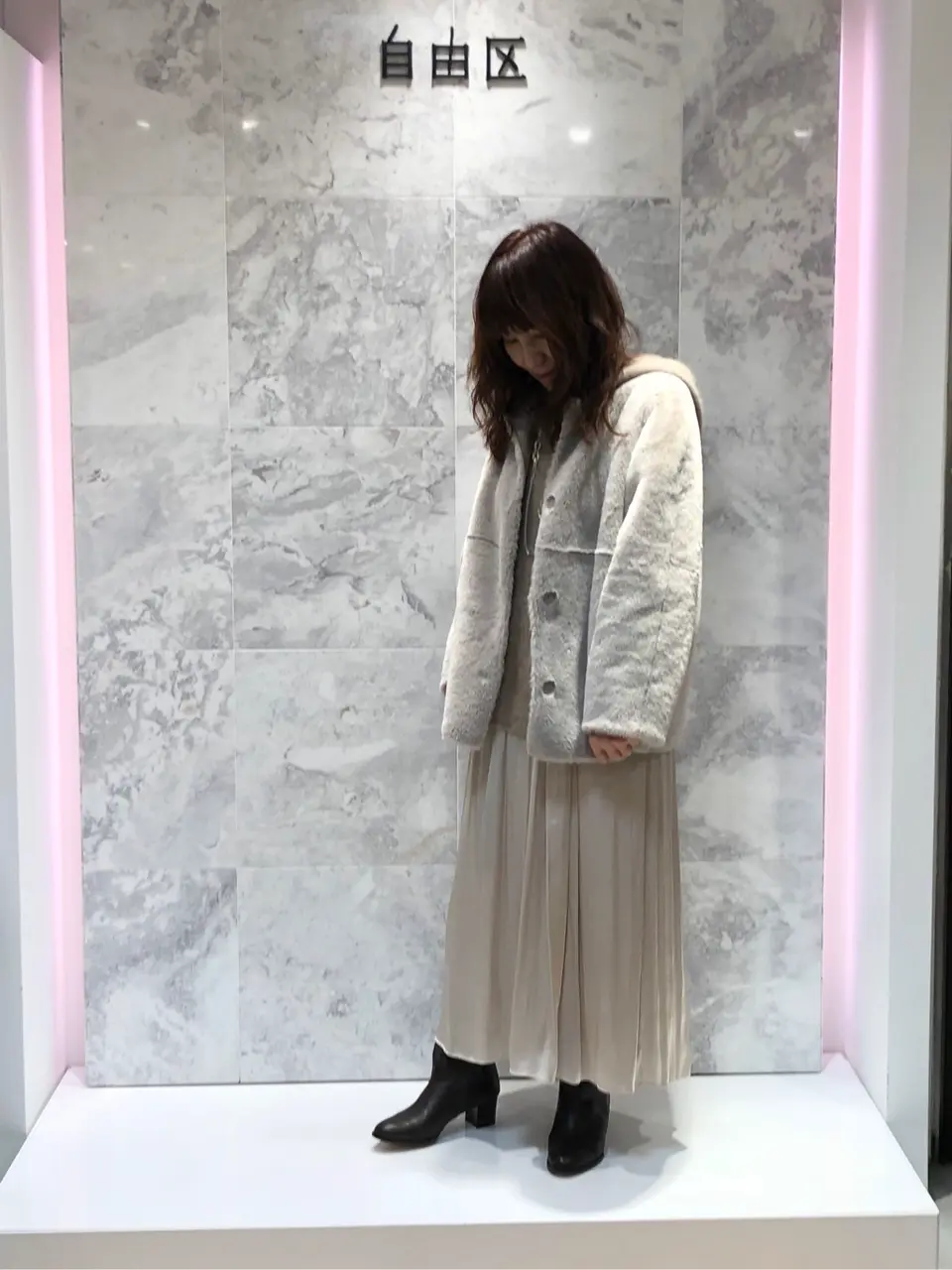  国広 コーディネート画像