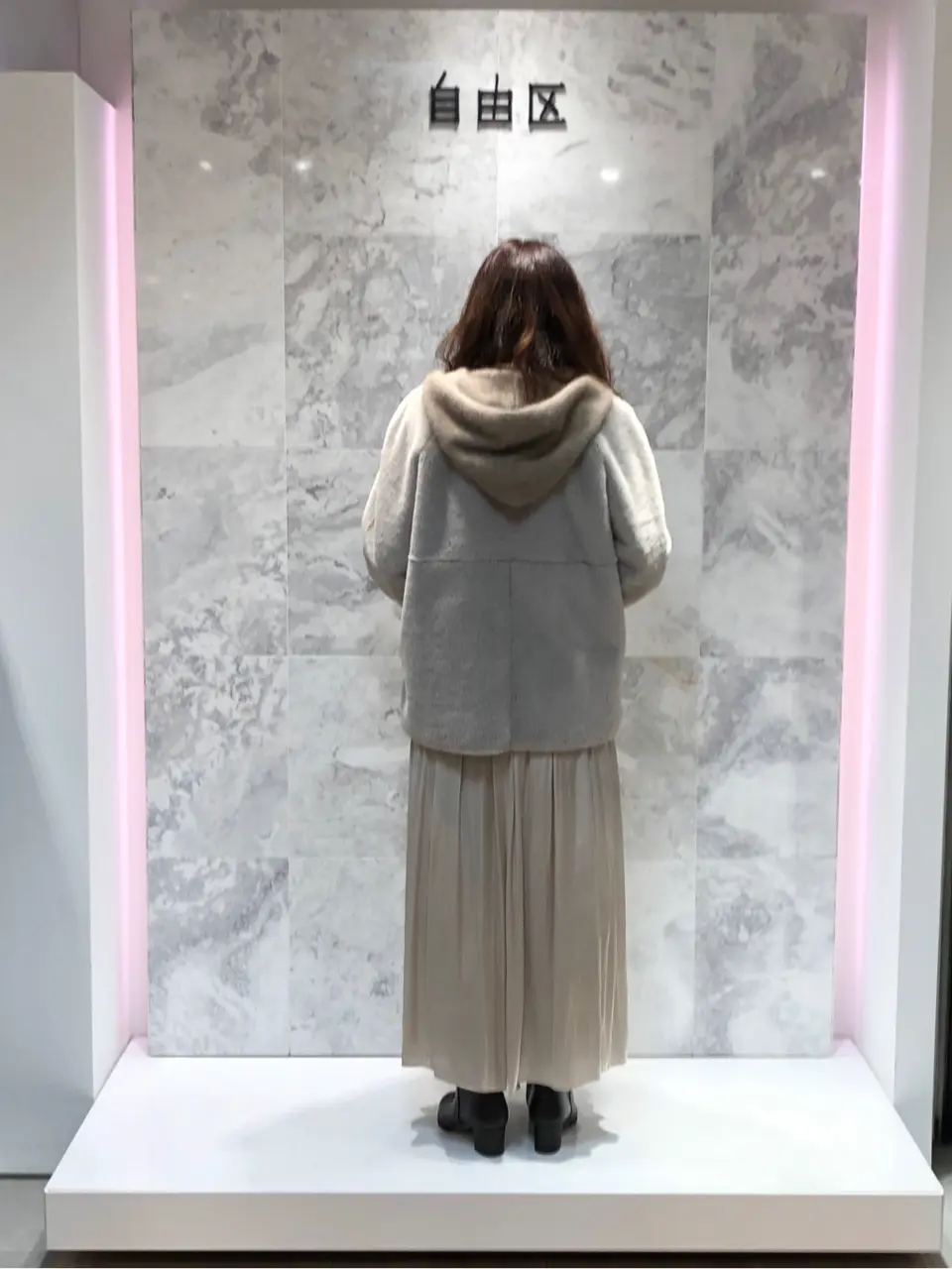 自由区 国広 コーディネート画像