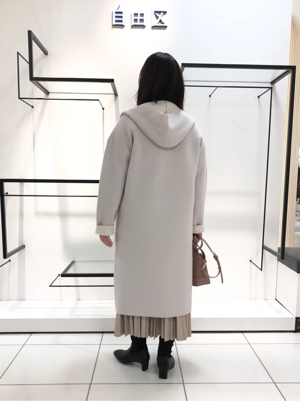 自由区 伊藤 コーディネート画像